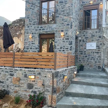 Pensjonat Casa Marel Vlikhádha Zewnętrze zdjęcie