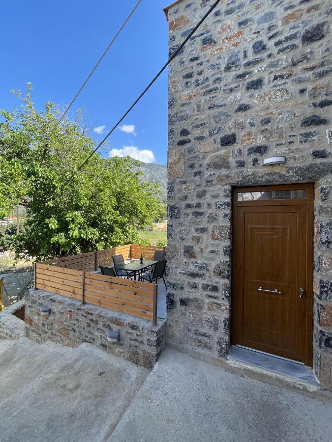 Gospodarstwo wiejskie Casa Marel