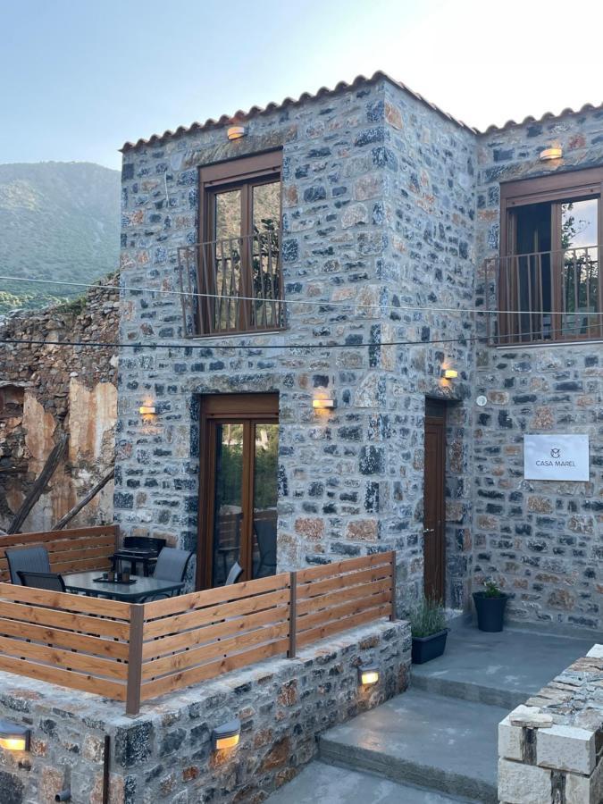 Casa Marel Country house *