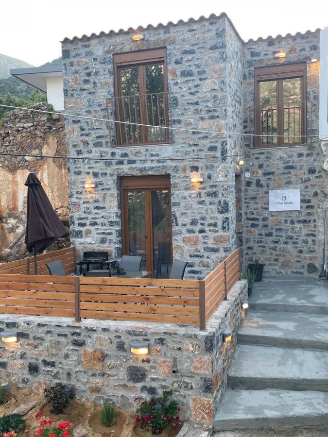 Casa Marel Country house Vlikhadha